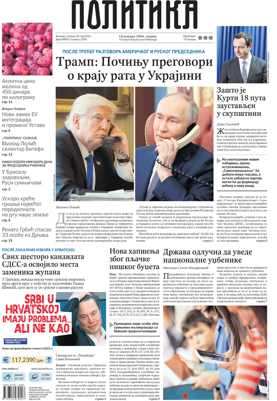 2y-15-vumuwhimq.no8ourofqsmuf3is9kjkywj-5uyyz1pzhq3ago6ynj.jpg