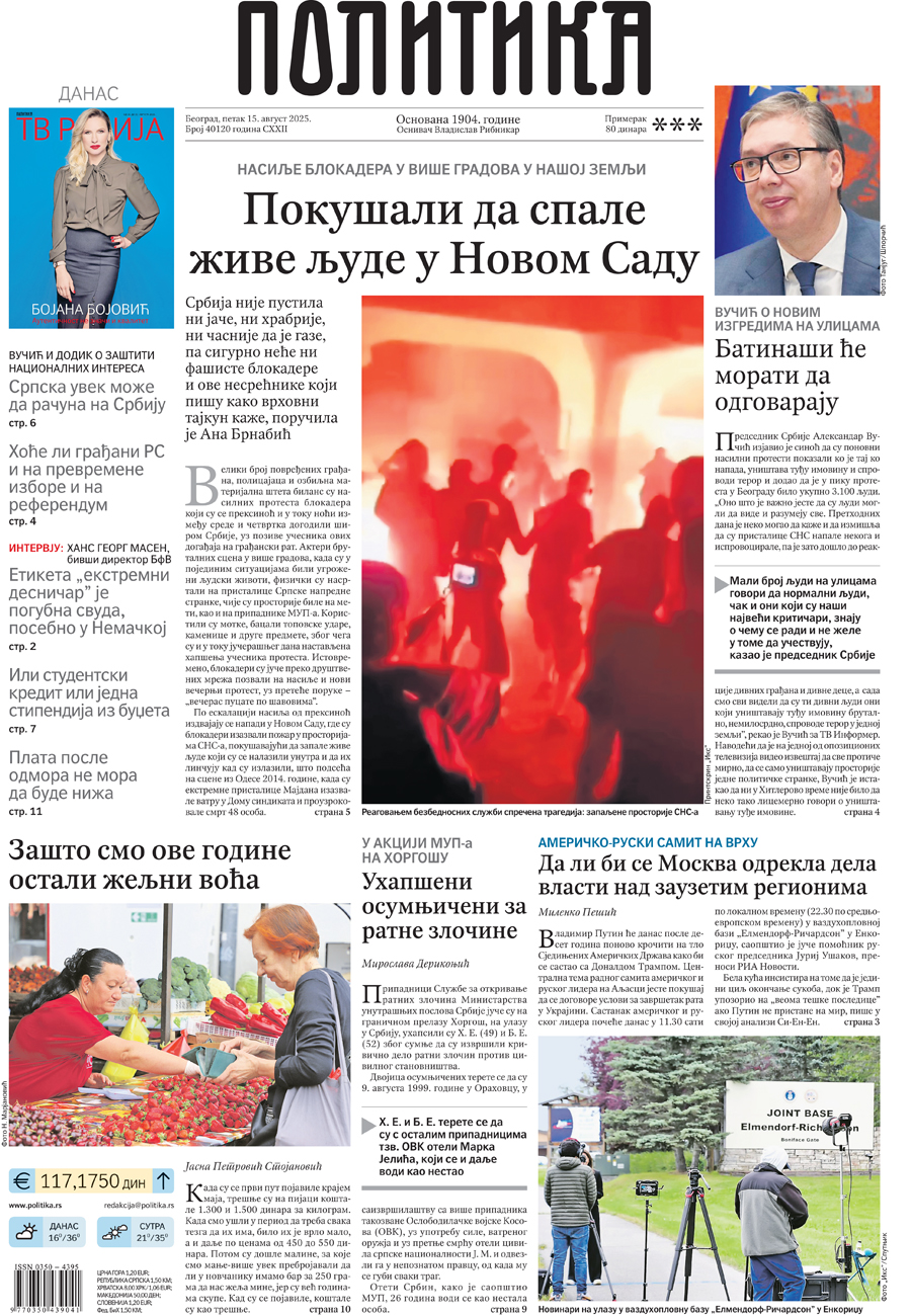 2y-15-gce9ujkjmtpeepcbexrj0u4o3byoiradh5mhr73zlyavznq6fj3g.jpg