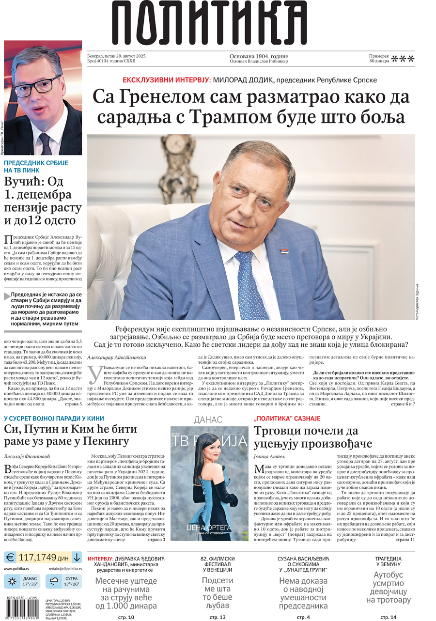 2y-15-xob.nibnefe9er8svzo9vu25lazwjuehwiatotd3zj5yixmpgznno.jpg