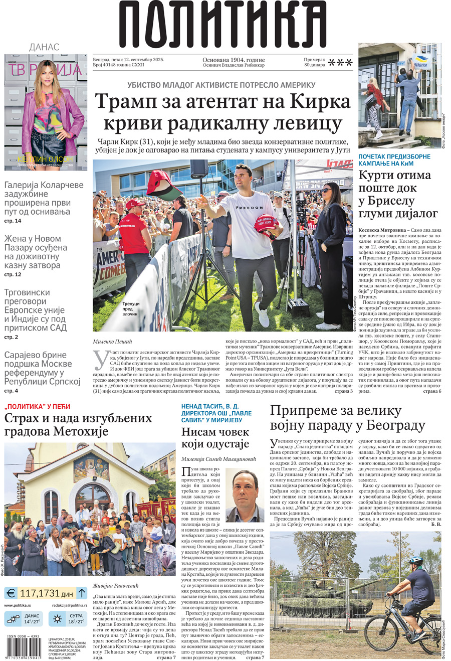 2y-15-x4mcfgj6rb8.ull384s5ao.ydfkxi.wzajbbj5morxcg5sjiuc.eu.jpg