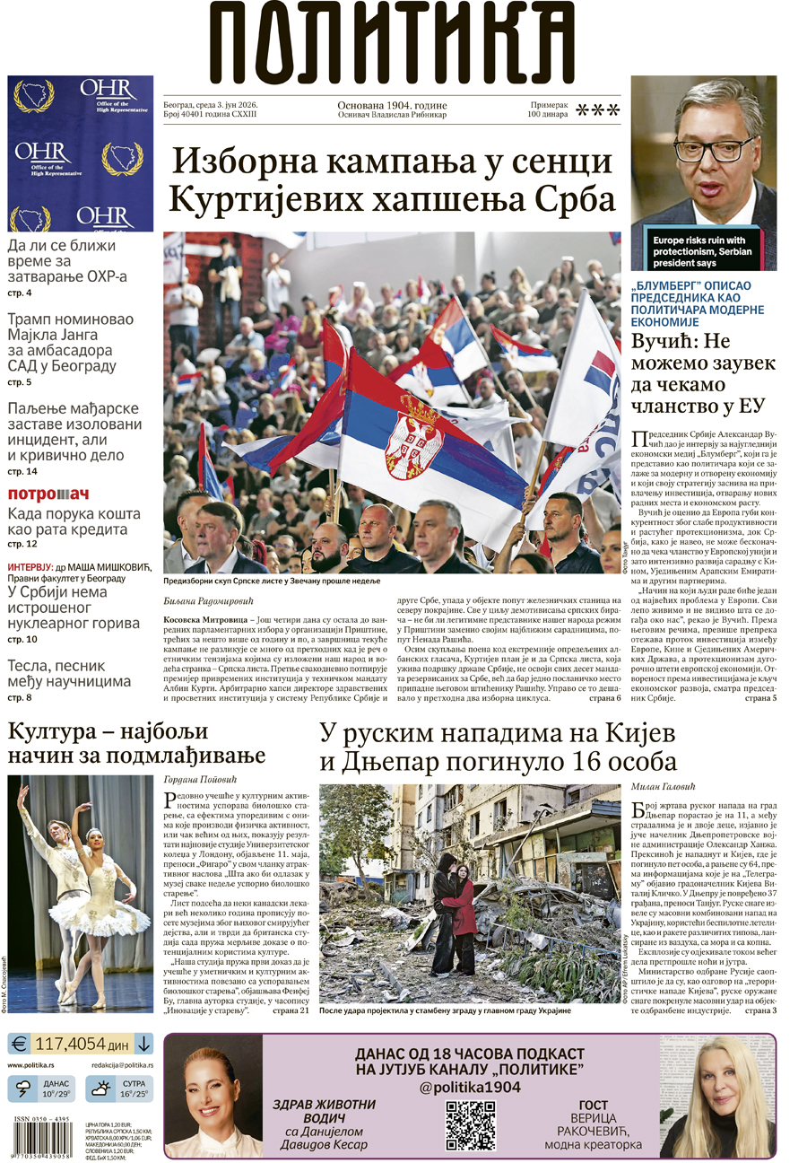 2y-15-z2uhuelsck.jioerzlymn.obkaeyf8xpglaittio9icualqdk7ky2.jpg