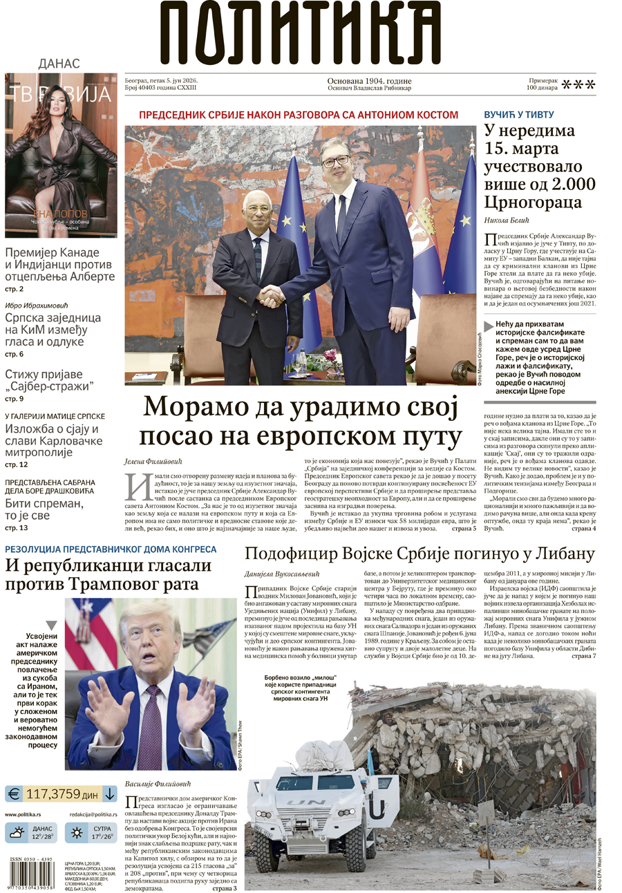 2y-15-dbmdep3wcv0up-gnzovdf.5rz0g5kc.eznjoy88m.rxc64-woqsw.jpg