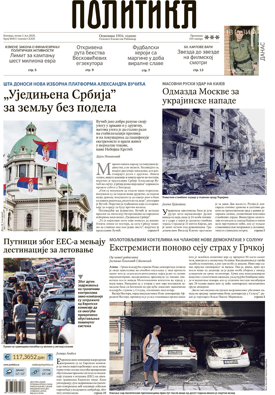 2y-15-e.cqyt9ab20ehl70igvdlup74.lsp394yop9k9wonv81pztjjhoza.jpg