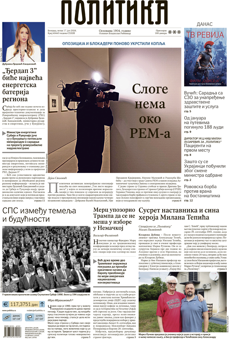 2y-15-ujx2nwrrztmoiyi1abbzgojuw1khvc.spuionls9ym5yi-0ooqi-m.jpg