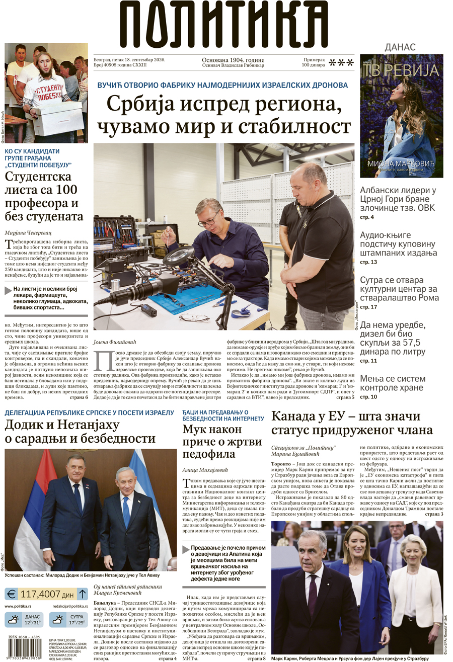 2y-15-6kumbkv89t7n3px7lvnupukvekjd2j9yxfnplvdil-2f8pozxlhqq.jpg