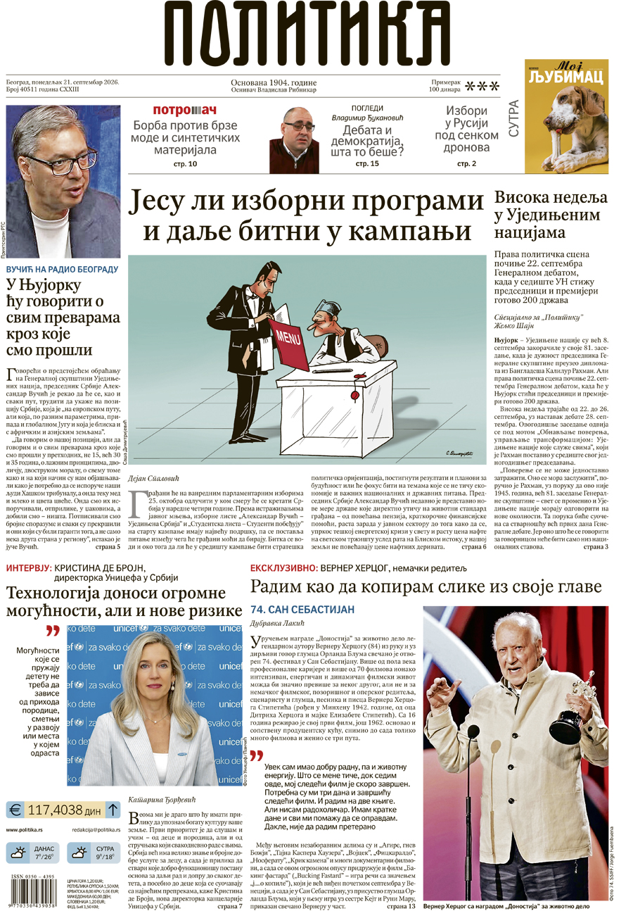 2y-15-j8u1euiipss-smsolb0fjoqztivrrstydi5oiw1vhj29qi5c.n796.jpg