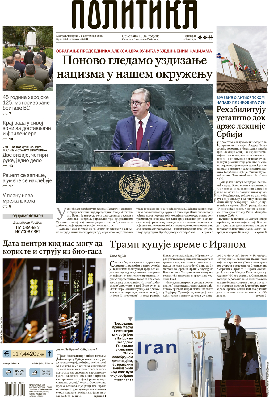 2y-15-cbvvo6i-uxyoimxqzsupculadhi-x6rsfsn.ufxxaxjogl.c5ymk2.jpg