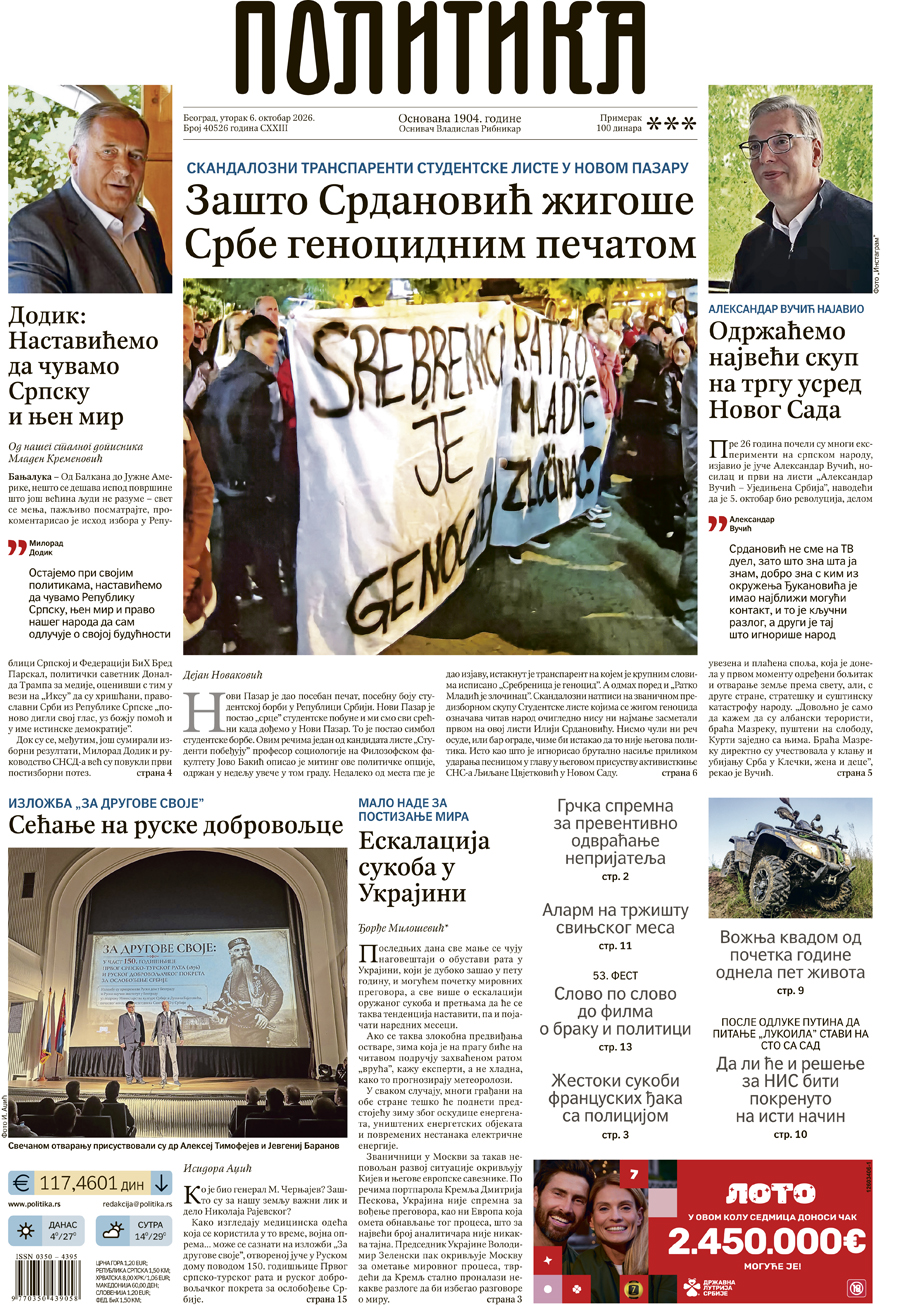 2y-15-eb1.suzg.e1xdpehs-sdfoxlqdplq43ccmmjweru05rupapeagzig.jpg