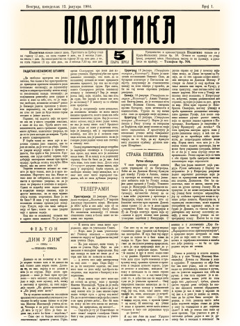 2y-15-qti16hi4xdxq8livdl6sveluliapqaduzjrybsoglcewku6wlww4.jpg