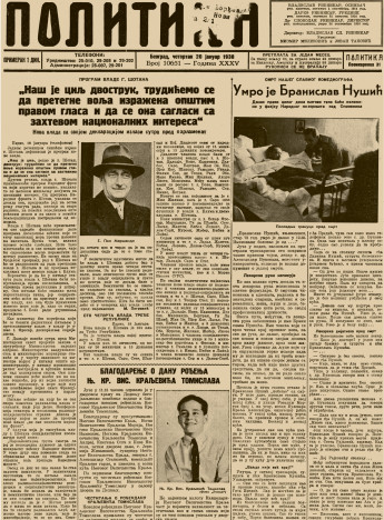 2y-15-f9p4-ahyaiyxncr8grakeopglsiepv0.tup6cdoyptrltymc05fy.jpg