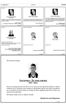 2y-15-gqnkq9dpw5nlydm-r7kjboa1sqgpwfdk8sxqzvmufttcm4.40qf6o.jpg