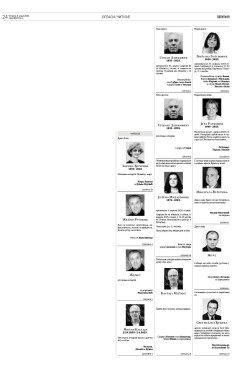 2y-15-mjm7ubzqnl3zyaho5eilxu3.opajetsejj1ulpjrpgckgwiru70pq.jpg