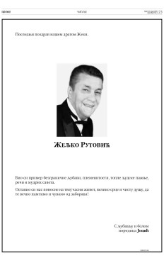 2y-15-axhl-qqqxezyayrjpk4ggerztatkx5ttmesem4c9w77nbu9xa9aew.jpg