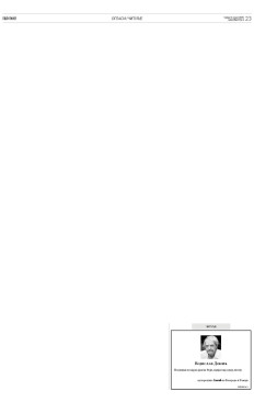2y-15-guqajkrsouky.j5sdk3ry.aj.ydjegap.h6dqzavypjntwatdx8-g.jpg