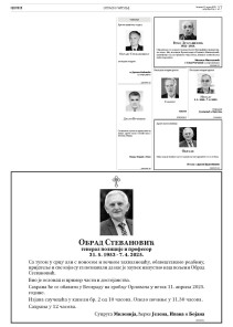 10.04.2025