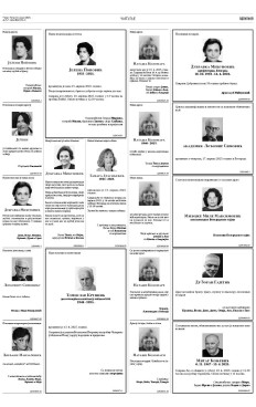 2y-15-zyzu31euts3z7srczve.gobvkiye8wioge1rwabicpb6lkler99ry.jpg