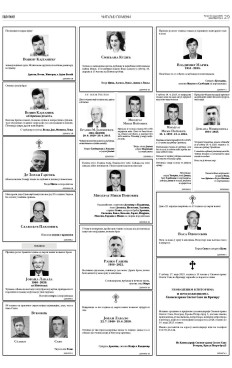 2y-15-x77yfnsfv3hhnqkrrvb4peyii6znryqin.tsnsvwo5e6kfbe0dhoo.jpg