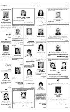 2y-15-lqimbacprkxcofjj-hacxewiwpe7ntg8wqyt5v9ge62bulhkszt02.jpg