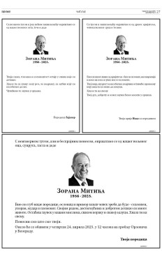 2y-15-mbck-uwvg.jvpawm.dg1n.krbbvga-keoqa-j0sxoi9lpypakhjrc.jpg