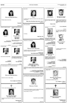 2y-15-v.qp7mpumigxvk1vs.mcuggeex9kbicafw-76.nu45unekw6nbc.jpg