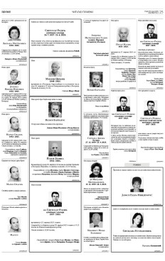 2y-15-1r2jnzkuhjra5roowrq8locearrlekzn.m.ibny7jd9sn1lptpvv6.jpg