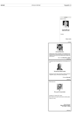 2y-15-chvfp4oputecgq8wfrzyhuulafvpl.h9.anra7cjzwhbyg6nhkgb2.jpg