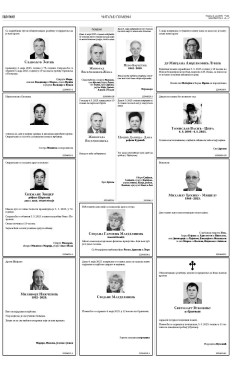 2y-15-kemuk33n1npj36pzv2uj5eqbvwkw3ly3rl54j1jum77vmmihbjchw.jpg