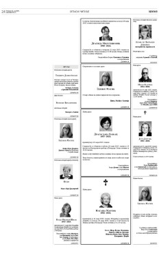 2y-15-miw8tit2wjo47nrgq01seshtlrd5lcecaolulkifs1-7ofy37bla.jpg