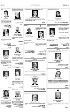 2y-15-let1strt6nbnv-3lglnkaeqbmn2via9w6f2zgu09xvax5z74eolys.jpg