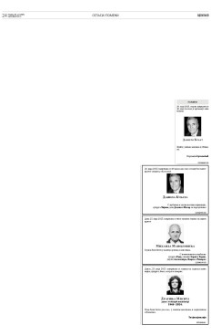 2y-15-4ip3xtvfzwjf396eadmxa.osq8owgea30bd14rfr7b8wtv6ojzbs.jpg