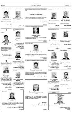 2y-15.swhwcn24id9bhc2qcgcyuua1fcodi9x1xxnhmbl9dx4c0bvhovh2.jpg