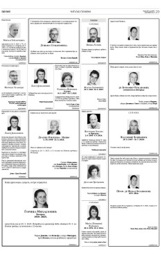 2y-15-nhvpcbove0h518.zc3mije1vckcwypei9x9cmbrqirj8kx9dwjrsu.jpg