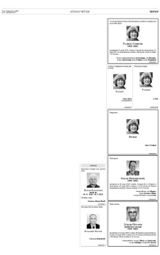 2y-15-twlgauj6freiammrs4fagovu9elnyqxri55bnr5hko3xqmaa3jtmo.jpg