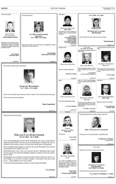 2y-15-voozonchd-sezrlqmqpsi.w8-wrzpeyow-yjo3uxvg8hojs-fdbky.jpg