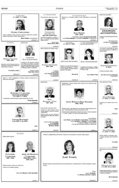 2y-15-3ukfadp9b6czitq8wjlnlu9gm9t21xd18of.pbhn6rywkfvuqmn8i.jpg
