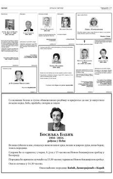 2y-15-jjuiyoxuj8adcid.87oba.ze8voobdzbi.5bgxf-gsjjoa3qjvd8q.jpg