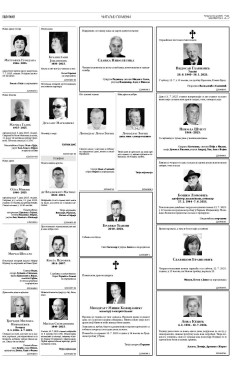 2y-15-e2swz.7lv5mibqbdqp-wowiqmxfk87zjdsv4pddo898tnizlxc76.jpg
