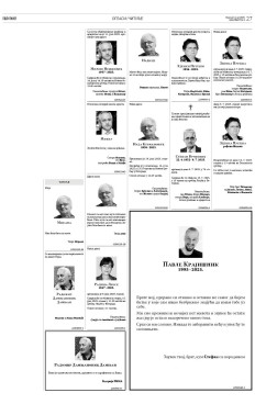 2y-15-tyfaevosak1f5m9oa5evo.nxzy9ukailfm2yvp.p85hfivhi2oko.jpg