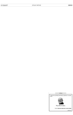 2y-15-nb88njdydqqppbomd3wvrei0jyscoxvazvsaki.wcv0pb2idcxx0q.jpg