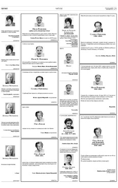 2y-15-hj2eog1ae4papelh4rc7ferlik4aj9fh32gycglyncg1snwngrm9c.jpg