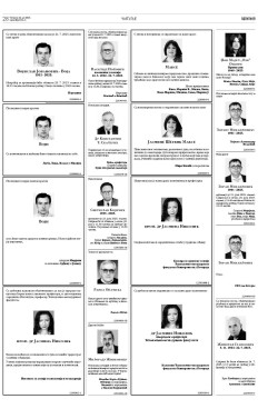 2y-15-ogqulanag5xkw2md7f2olov1pgpz9voaqxu.5gfcnb7u11deafnpu.jpg