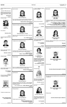 2y-15-o42s-8ruw1o0gpkrvzye4ekpt6glwwhdbwmazkls73bdzbdegzato.jpg