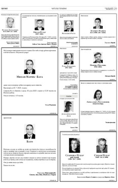 2y-15-rg9htmrnt8uzgckbjptcp.kcb3w7x9gaj1-jtt7qczehfgszmc2ao.jpg