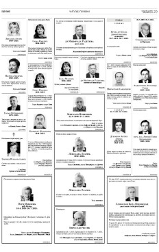 2y-15-2zqejmdda93r-p17z6tk2etka6a1wjtw.hucg9wlni9b-toxzux2.jpg