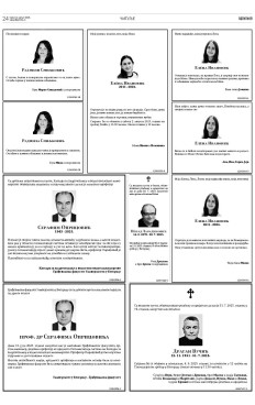 2y-15-pllyfpjhmtd6cmqfxebsy.tgg2n.tuxh8huesavpzj5hytqd5-fli.jpg