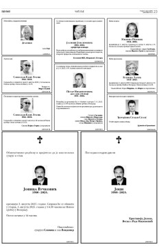 2y-15-myt1cqon8y3akzchv9zb7.zaejkt3kys5goucg5zz6coctdj9ls2u.jpg
