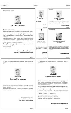 2y-15-jqyuwweom2x5mif7rws83oylqygxw0-bw0zgbpz-egx2kjonmuiy6.jpg