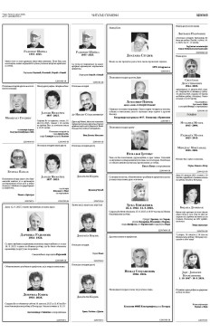 2y-15-xe7fpsku3i45ciz3ot5hiu6cxcedldjw8x1vbopongevvukpo5jne.jpg