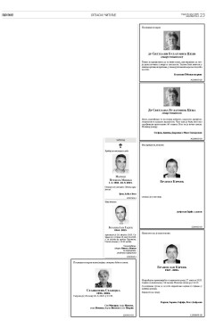 2y-15-zu5-ziojejzpgwv5ttqs.oge.ncc6z-xp4uvfpcu25nyqe01qkxks.jpg