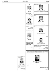 28.08.2025